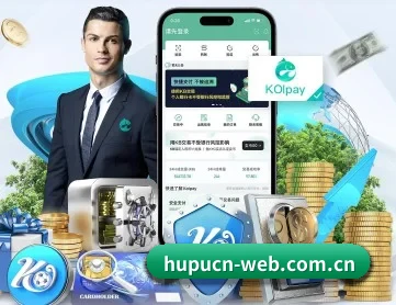虎扑 APP | Hupu