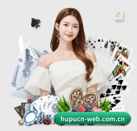 虎扑 APP（Hupu）